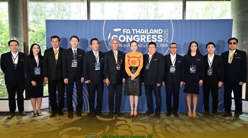 นายยุทธนา หยิมการุณ นายกสมาคมผู้ฝึกสอนกีฬาฟุตบอลแห่งประเทศไทย เข้าร่วมการประชุมใหญ่สามัญประจำปี 2568 “