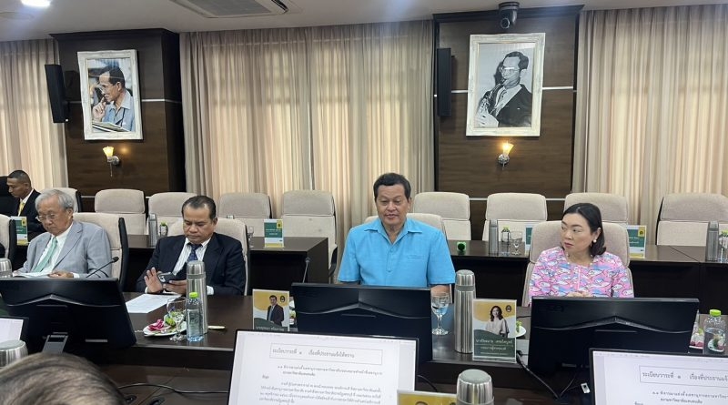 การประชุม สภามหาวิทยาลัยราชภัฏเพชรบุรี ครั้งที่8/2568