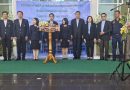 นายยุทธนา หยิมการุณ ประธานชมรมสายสัมพันธ์ศุลกากร เข้าร่วมงาน พิธีเปิดอาคารที่ทําการส่วนบริการศุลกากรฉะเชิงเทรา สํานักงานศุลกากรกรุงเทพ