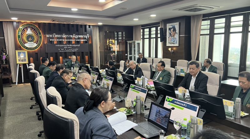 ประชุมสภามหาวิทยาลัยราชภัฏเพชรบุรี ครั้งที่2/2569