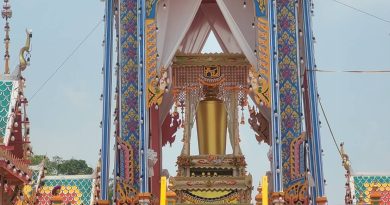 ผู้แทน กรรมการสมาคมชาวเพชรบุรี เข้าร่วมพิธีพระราชทานเพลิงศพ นายยุทธ อังกินันท์ อดีต สส.จังหวัดเพชรบุรี