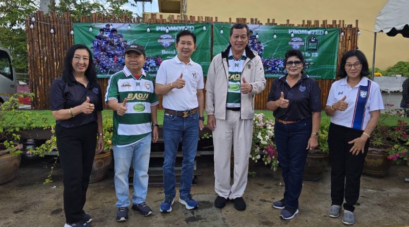 สมาคมชาวเพชรบุรี ร่วมแห่  รอบเมืองเพชรบุรี ทีมเพชรบุรี FC ที่ได้แชมป์ SEMI PRo ฤดูกาล 2025/2026