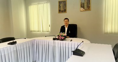 ประชุม สภามหาวิทยาลัยราชภัฏเพชรบุรี ครั้งที่ 6/2569