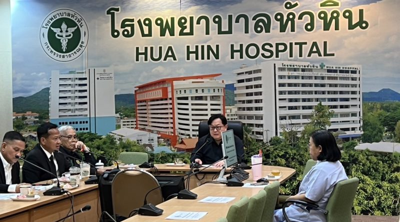 มหาวิทยาลัยราชภัฎเพชรบุรี ร่วมหารือ เรื่อง MOU ระหว่าง PBRU กับโรงพยาบาลหัวหิน กับผู้อำนวยการและองค์การแพทย์ของโรงพยาบาลหัวหิน