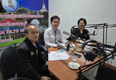 นายสถิตย์ กระต่ายอินทร์ ผู้แทนสมาคมชาวเพชรบุรี ได้มาอัดเทป กิจกรรมงานวิ่งเพชรบุรีมาราธอน ครั้งที่ 5