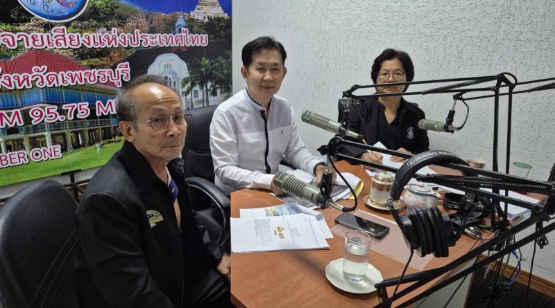 นายสถิตย์ กระต่ายอินทร์ ผู้แทนสมาคมชาวเพชรบุรี ได้มาอัดเทป กิจกรรมงานวิ่งเพชรบุรีมาราธอน ครั้งที่ 5