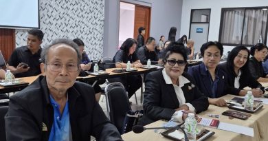 ผู้แทนสมาคมชาวเพชรบุรี เข้าร่วมประชุม การนําเสนอร่างแผนแม่บทระยะ 3ปี(2570-2572)