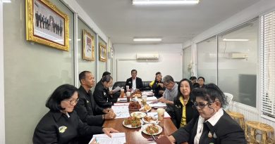 ประชุมคณะกรรมการบริหารสมาคมชาวเพชรบุรี ครั้งที่3/2569