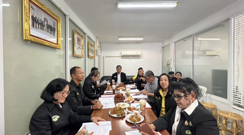 ประชุมคณะกรรมการบริหารสมาคมชาวเพชรบุรี ครั้งที่3/2569
