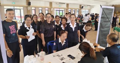 กรรมการสมาคมชาวเพชรบุรี นําโดย พันโทเสนาะ ปิ่นทอง เลขาสมาคมชาวเพชรบุรี ลงพื้นที่ ประชาสัมพันธ์ รับสมัครงานวิ่งเพชรบุรีมาราธอน