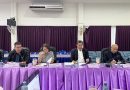นายยุทธนา หยิมการุณ นายกสมาคมชาวเพชรบุรี เข้าร่วมประชุมคณะอนุกรรมการ ฝ่ายสืบสวน ตรวจสอบ และกลั่นกรองการคัดเลือก ครู รางวัลสมเด็จเจ้าฟ้ามหาจักกรี จังหวัดเพชรบุรี ครั้งที่7