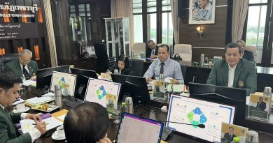 ประชุม สภามหาวิทยาลัยราชภัฏเพชรบุรี ครั้งที่9/2569