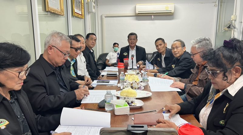 ประชุมคณะกรรมการบริหารสมาคมชาวเพชรบุรี ครั้งที่4/2569
