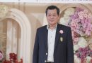 นายยุทธนา หยิมการุณ นายกสมาคมชาวเพชรบุรี เข้าร่วมงาน ครบรอบ 70ปี แห่งการก่อตั้งโรงเรียนอนุบาลวุฒิสารศึกษา วุฒิสารร้อยใจสายใยแดงชมพู และเข้ารับรางวัล ศิษย์เก่าดีเด่น