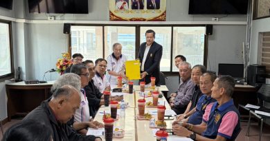 ประชุมคณะกรรมการบริหาร สมาคมนักเรียนเก่าพรหมานุสรณ์จังหวัดเพชรบุรี ครั้งที่1 ประจําปี พศ 2569